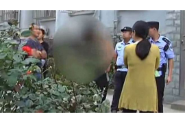 /img/1330.png/img/1330.png河南周口催收电话是多少？揭秘债务催收那些事儿/img/1330.png